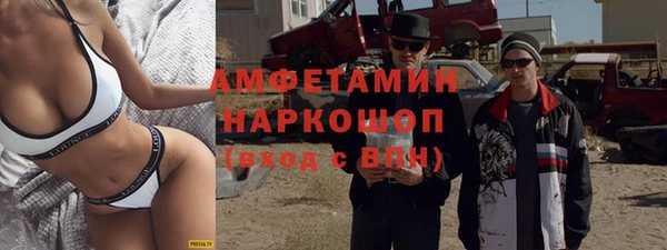 кокаин колумбия Вязники
