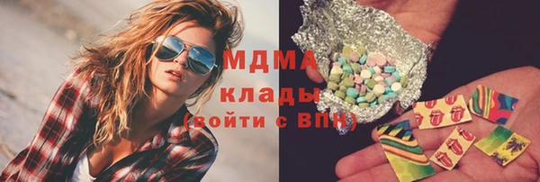 прущий лед Тобольск