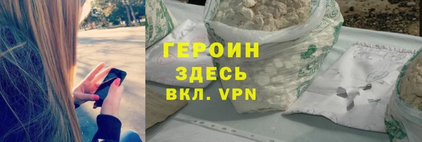 кокаин колумбия Вязники