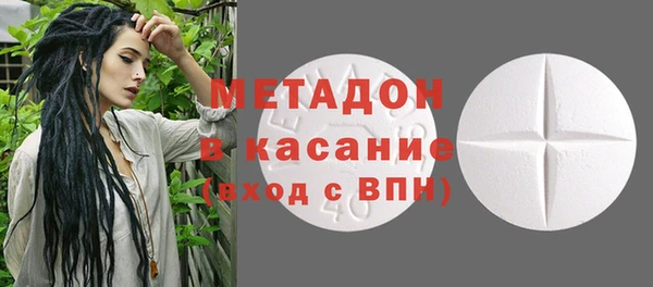 ГАЛЛЮЦИНОГЕННЫЕ ГРИБЫ Вязьма