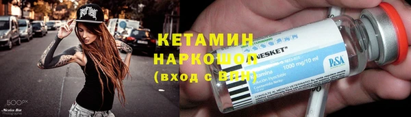 кокаин колумбия Вязники