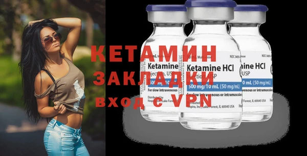 кокаин колумбия Вязники