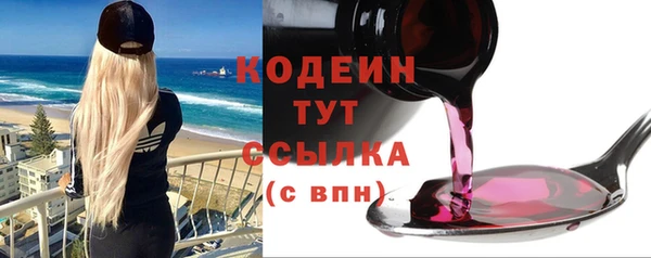 кокаин колумбия Вязники