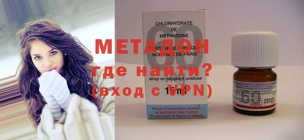 мдпв Вяземский