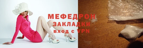 кокаин колумбия Вязники