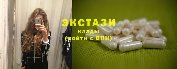 кокаин колумбия Вязники