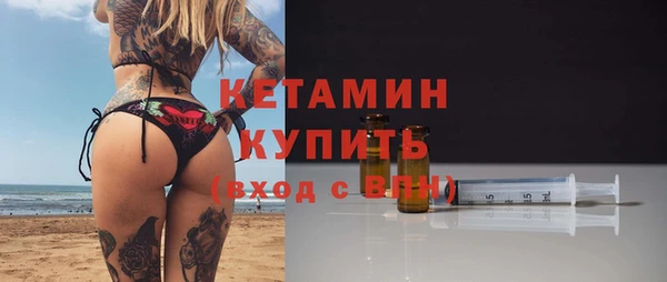 мдпв Вяземский