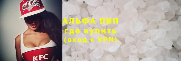кокаин колумбия Вязники