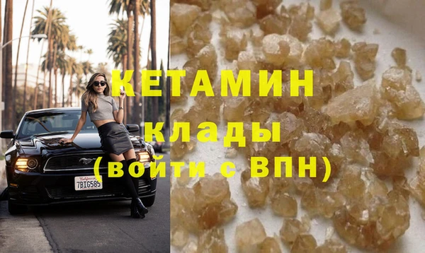 кокаин колумбия Вязники