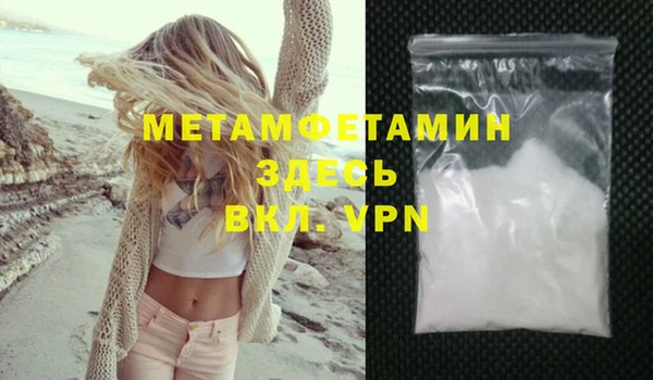 кокаин колумбия Вязники