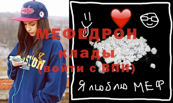 кокаин колумбия Вязники