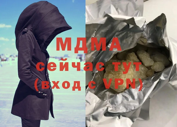 кокаин колумбия Вязники