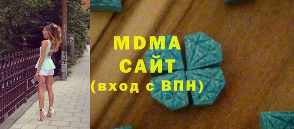 кокаин колумбия Вязники