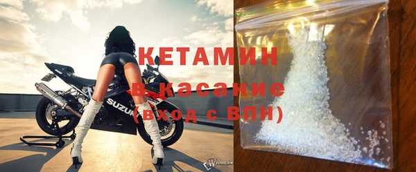 ГАЛЛЮЦИНОГЕННЫЕ ГРИБЫ Вязьма