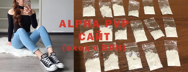 ГАЛЛЮЦИНОГЕННЫЕ ГРИБЫ Вязьма