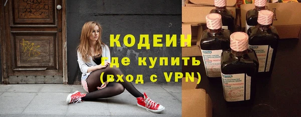 кокаин колумбия Вязники