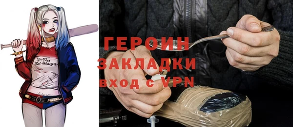 кокаин колумбия Вязники