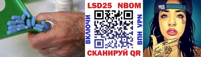 Купить закладки  Бавлы  ЛСД экстази кислота 