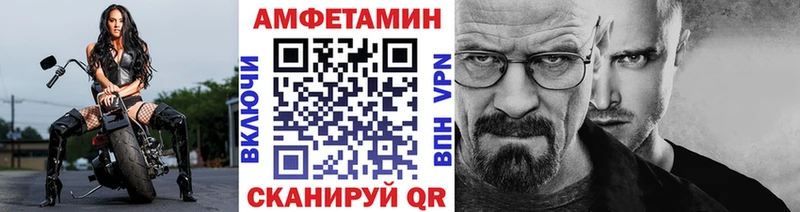 Купить  Бавлы  Первитин винт 